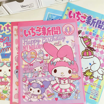 Sanrio Folder - 4.99