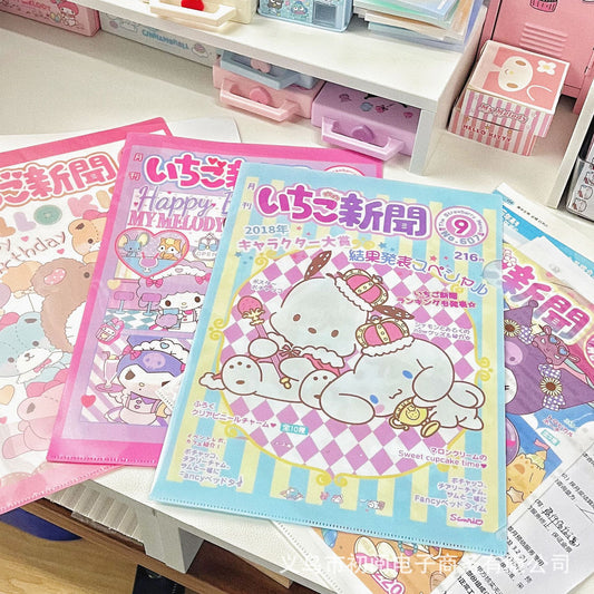 Sanrio Folder - 4.99